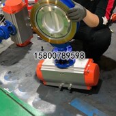 铸钢对夹式 16高温气体防爆切断阀 三偏心金属气动硬密封蝶阀D673H