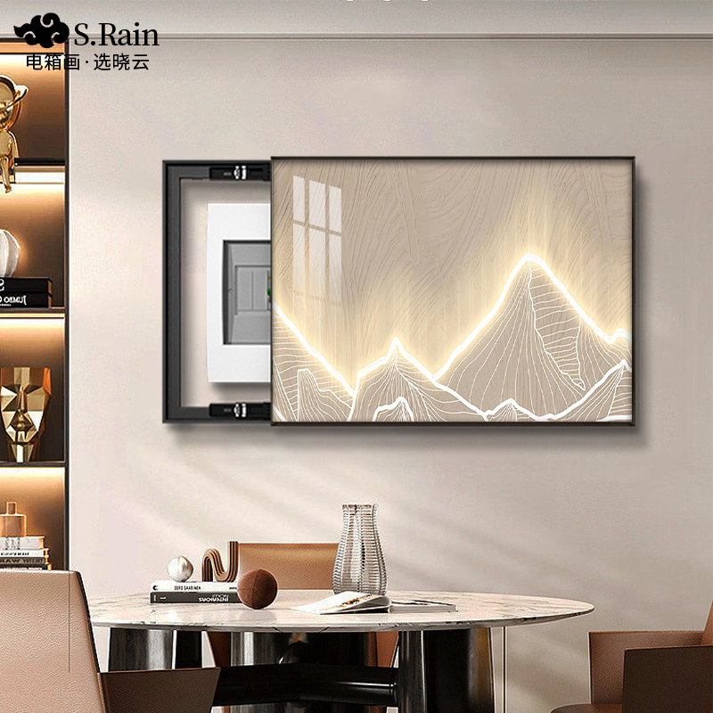 侘寂风电表箱餐厅装饰画现代简约配电箱遮挡盒挂画强电箱山水壁画