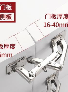 外盖36侧板铰链免打孔大角度厚门4公分170度阻尼加厚40门板合页