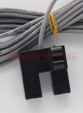 电梯门位置传感器 YA043D166-04门机光电感应器开关适用于三菱