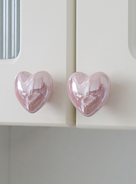 时尚简约爱心衣柜拉手奶油风高档定制橱柜柜子家具灰色珍珠门把手