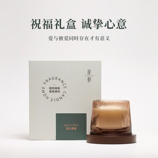 逢野香薰蜡烛礼盒家用卧室香氛摆件助眠持久小众高级送礼女生礼物