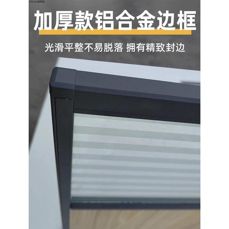 工位屏风定制桌面玻璃办公桌隔音遮挡卡座挡板铝合金隔断围挡隔板