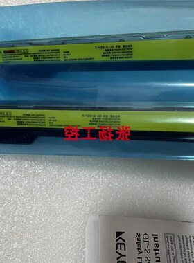 议价GL-S16SH GL-S20FH GL-S20SH GL-S24FH GL-S24SH  原装