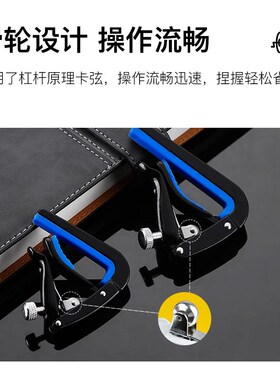 爱丽丝滑动民谣吉他变调夹专用金属吉他夹子尤克里里古典吉他CAPO