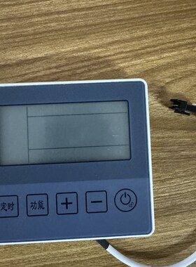 普瑞思顿热泵线控器RX127047