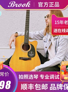 Brook布洛克乐手时代.布鲁克吉他V12男女生36/41民谣初学生面单板