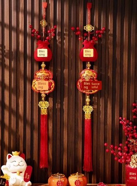 2026新款马年挂饰新年过年钱袋福字大门挂件春节氛围布置装饰用品