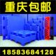 重庆网格九脚塑料托盘叉车平面防潮垫板仓库冷库平板踏板地垫货架