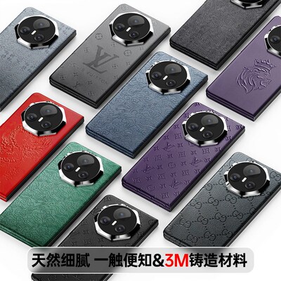 荣耀MagicV3折叠屏全包后膜magicvs3后盖保护膜防摔荣耀V2防指纹