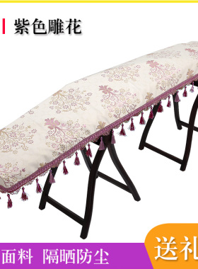 紫色雕花古筝罩防尘古筝盖布加厚布艺防滑古筝套琴披罩子通用