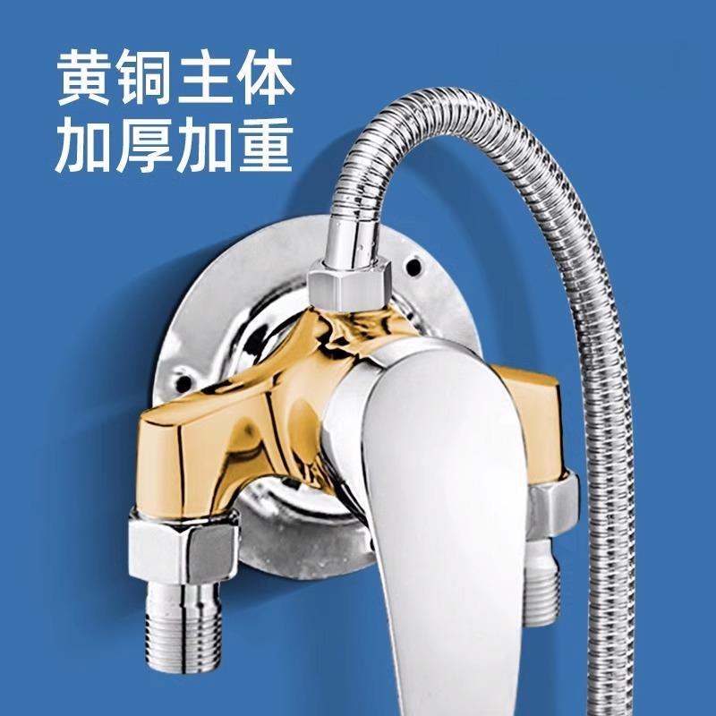 热水器明装混水阀冷热水龙头淋浴花洒套装太阳能浴室混合龙头配件