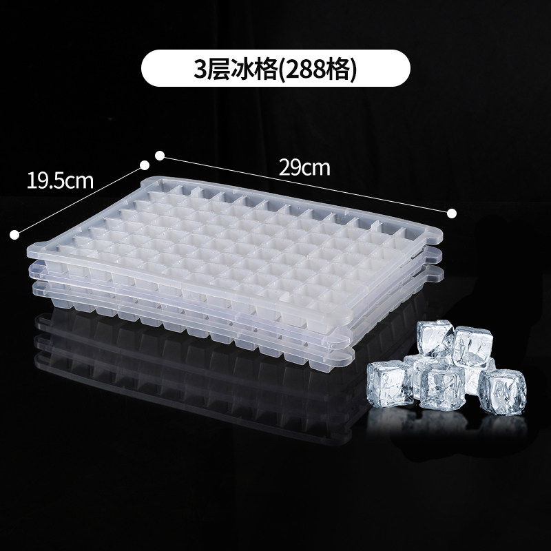 Frozen ice block molds, refrigerators, street vendors, household food-grade ice trays, large-capacity ice-making boxes, large-sized storage gadgets thumbnail 5