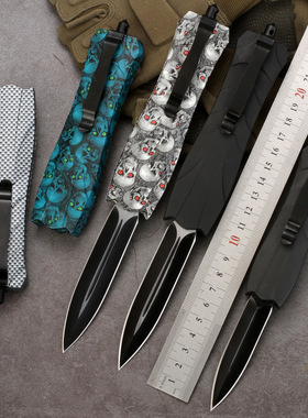 伸缩刀便携户外多功能小刀黑色战术刀家用水果刀轻便微技术高硬度