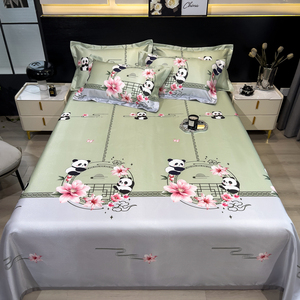 18夏季冰丝凉席三件套可机洗床单款空凋席可水洗折叠双人软席高端