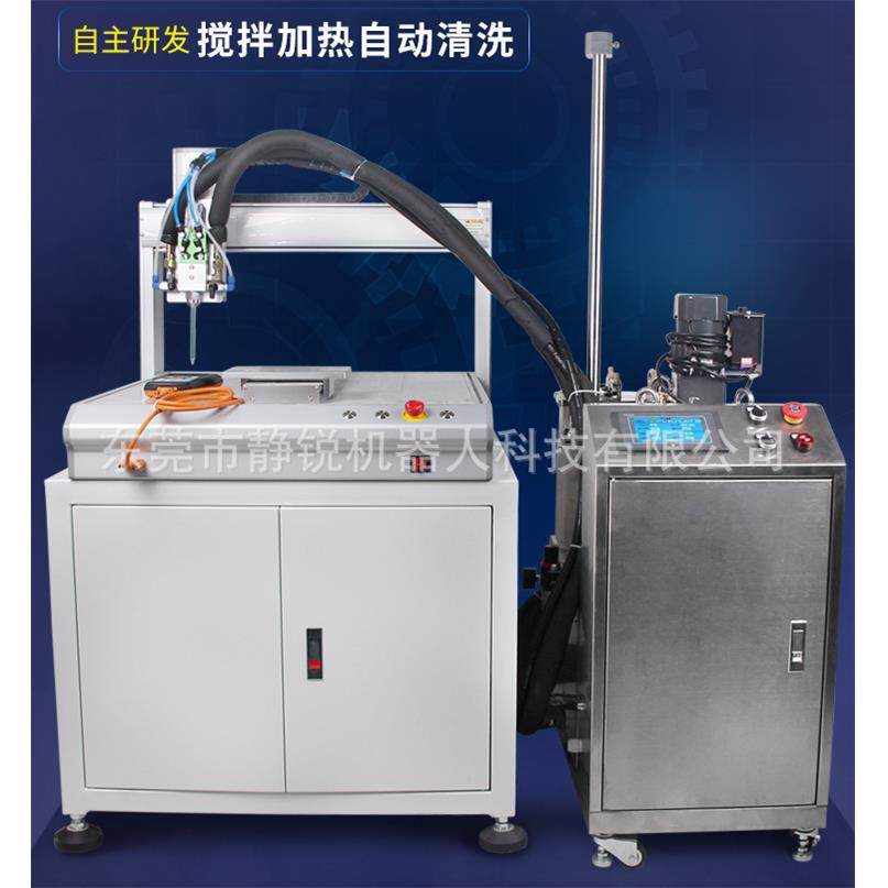 ab双液灌胶机环氧树脂定量涂胶自动化点胶机,五金/工具,电动打胶机,淘宝优惠券,粉丝福利购,淘宝优惠卷