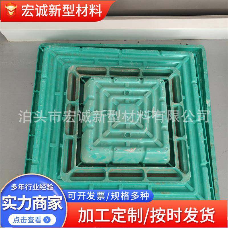 复合树脂井盖SMC草盆井盖草平井绿化种植井下沉式井盖植草盆井盖,基础建材,排水沟槽/盖板,淘宝优惠券,粉丝福利购,淘宝优惠卷