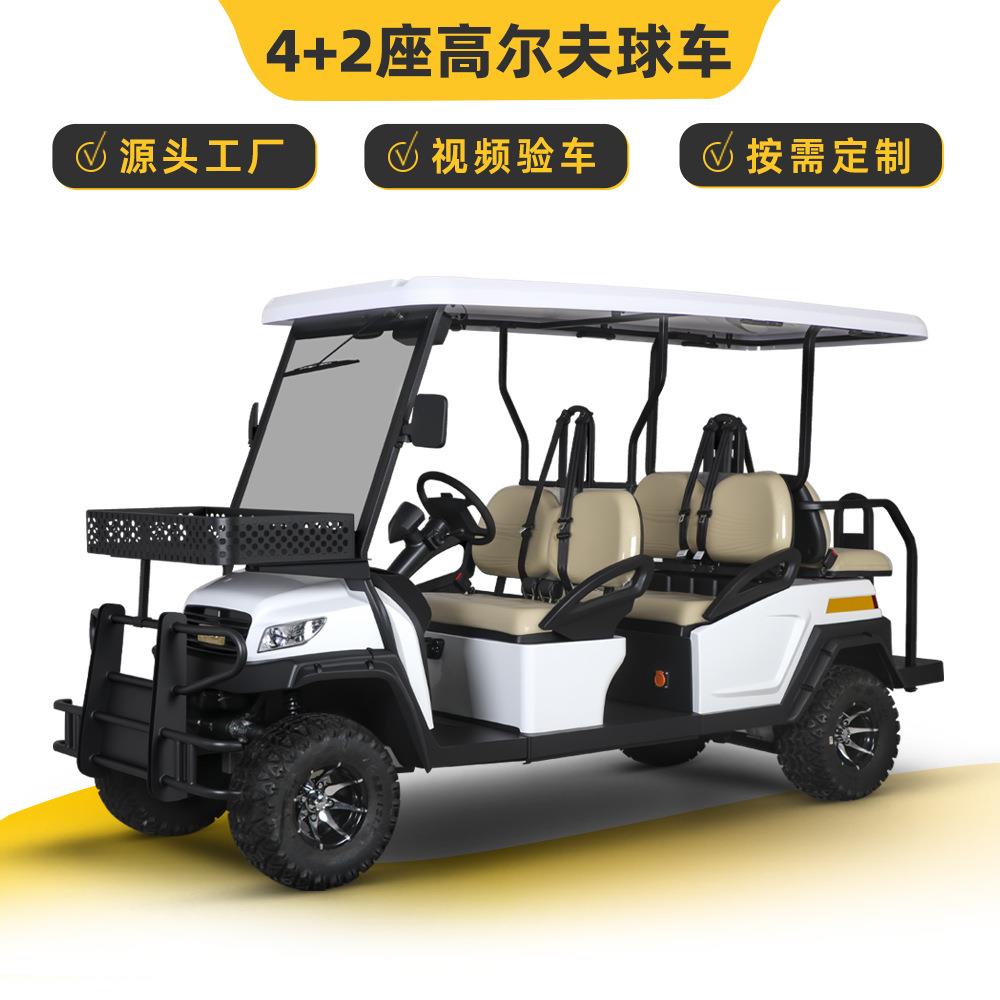 卓越6座电动高尔夫球车观光车景区游览四轮代步观光车M1S4+2