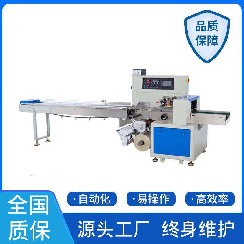 硅橡胶管子包装机一端封五金钢管套袋打包机PVC花洒软管自动包装