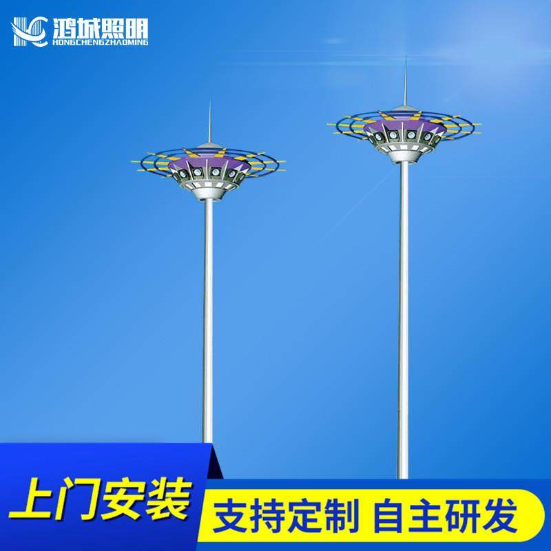 广场灯高杆灯25米30米港口体育场火车站LED灯杆升降灯公园灯厂家