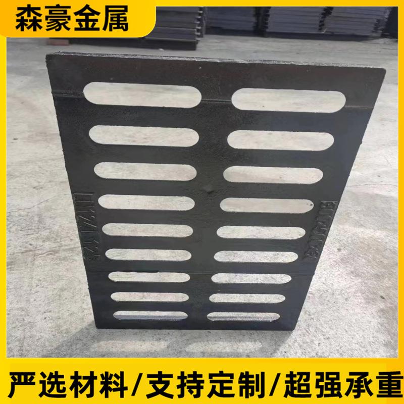 球墨铸铁雨水篦子轻型排水沟盖板重型方形下水道雨水口篦子