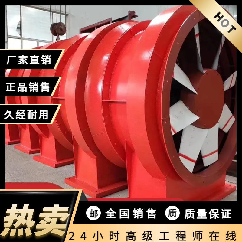 K40/K45矿用风机，FBD矿山防爆施工轴流通风机，环保高效节能矿机