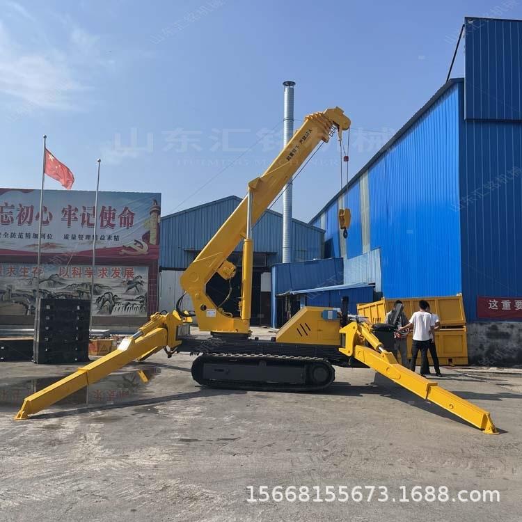 定制小型液压遥控蜘蛛吊高空作业伸缩臂履带吊起重机吊遥控履带吊