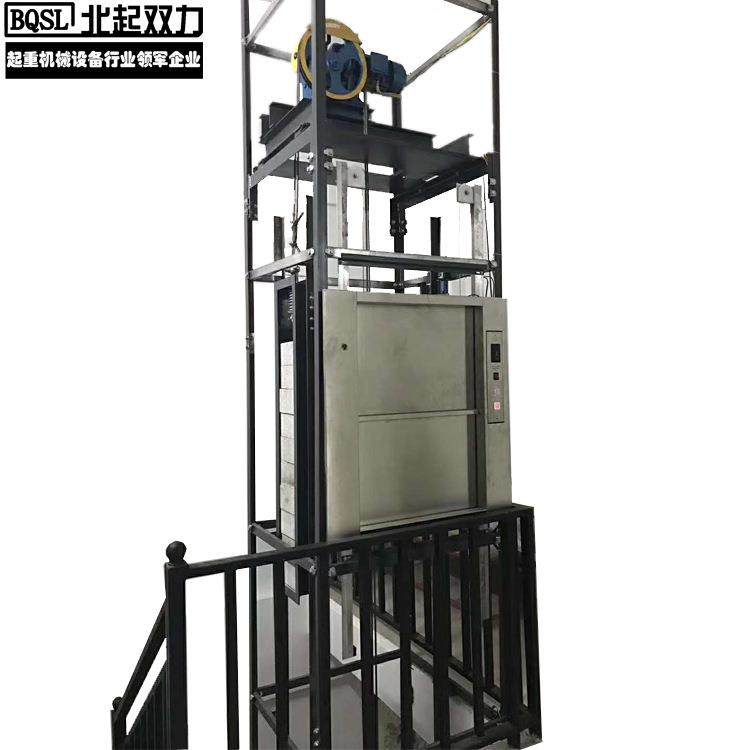 曳引式电梯送餐梯酒店用传菜机液压升降货梯餐梯商用全自动智能,五金/工具,机床,淘宝优惠券,粉丝福利购,淘宝优惠卷