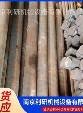 优惠供应QT400QT500QT600球墨铸铁棒qt500球墨铸铁板可机加工