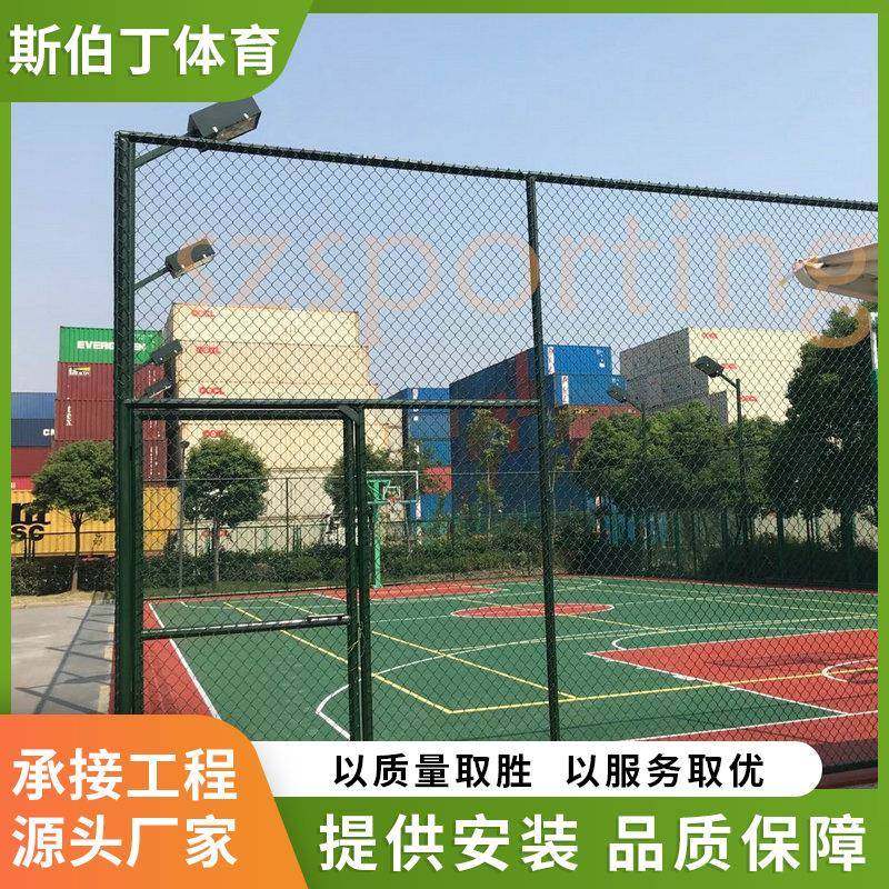 篮球场地胶硅pu球场室内材料地面羽毛球塑胶室外学校网球场地施工,运动/瑜伽/健身/球迷用品,草地铺设及设备,淘宝优惠券,粉丝福利购,淘宝优惠卷