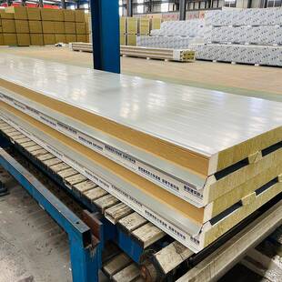 聚氨酯封边玻璃丝棉顶板屋面彩钢夹芯保温板聚氨酯封边岩棉板