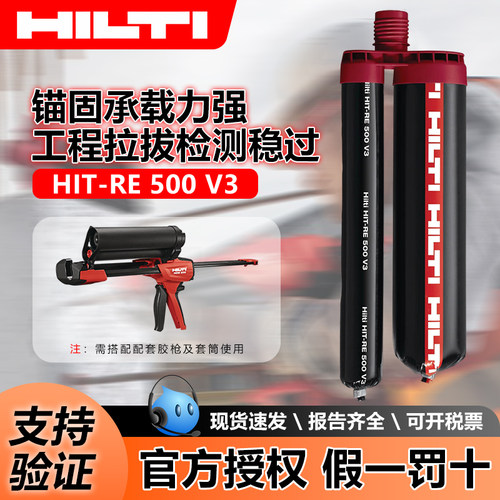 建筑加固/桥梁隧道/结构改造