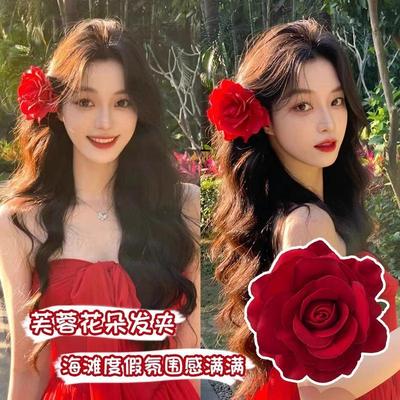 红色芙蓉玫瑰花发夹女度假风刘海夹子头饰侧边碎发卡边夹高端头花