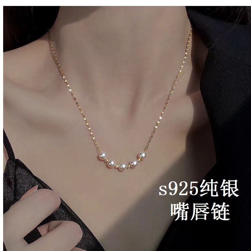 925纯银饰品唇形微笑珍珠项链女爆款秋冬高级感毛衣链不掉色