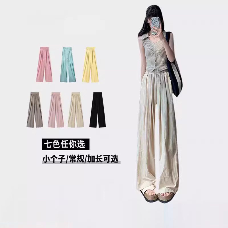 攀洛慵懒风阔腿裤