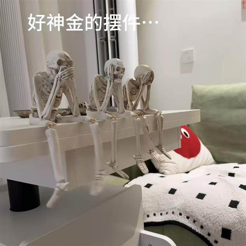 骷髅摆件可动人偶骨架万圣节装饰哥特风吊脚不听不看不说生日礼物