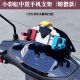 九号电动车M395CMAX手机支架m95c 导航架防盗减震专用支架座中置