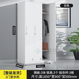 更衣柜员工柜铁皮收纳柜分层隔板宿舍挂衣柜置物柜鞋柜六门更衣柜