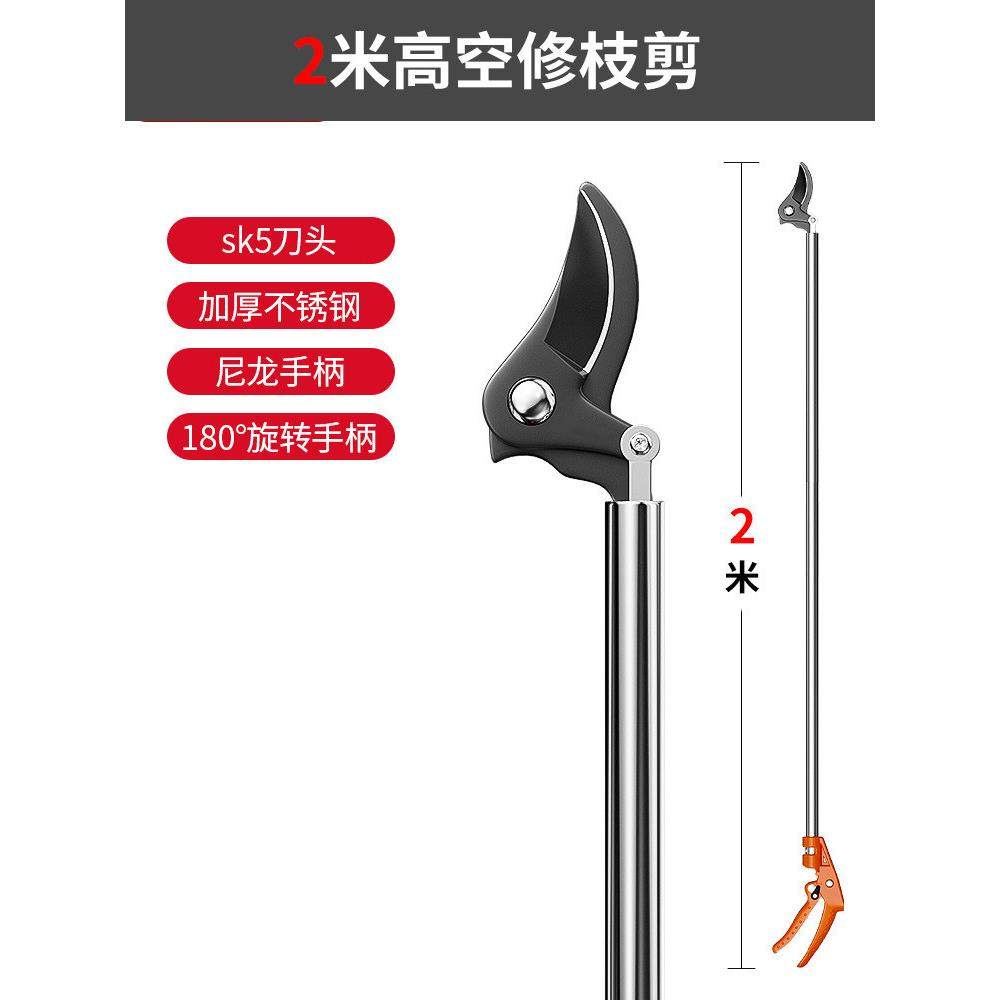 日本进口剪树枝专用剪刀修枝剪不锈钢园艺花草葡萄果树摘果植物剪,五金/工具,园艺剪,淘宝优惠券,粉丝福利购,淘宝优惠卷