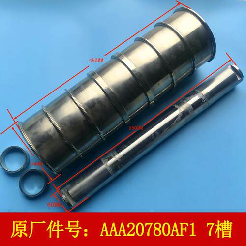 奥的斯钢带轮导向轮西子奥的斯轿顶钢带轮AAA20780W4 P4 AC3P7