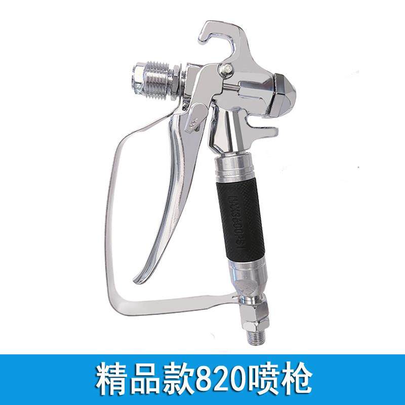 无气喷涂机喷枪乳胶漆油漆喷枪喷嘴喷头枪嘴不锈鸭嘴座喷漆机通用,五金/工具,其它电动工具,淘宝优惠券,粉丝福利购,淘宝优惠卷