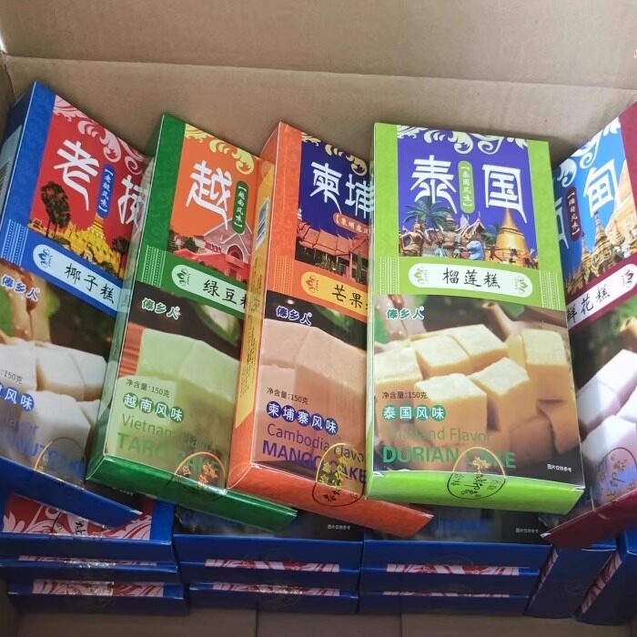 西双版纳芒果榴莲椰子桂花鲜花绿豆糕风味六国水果干点东南亚特产