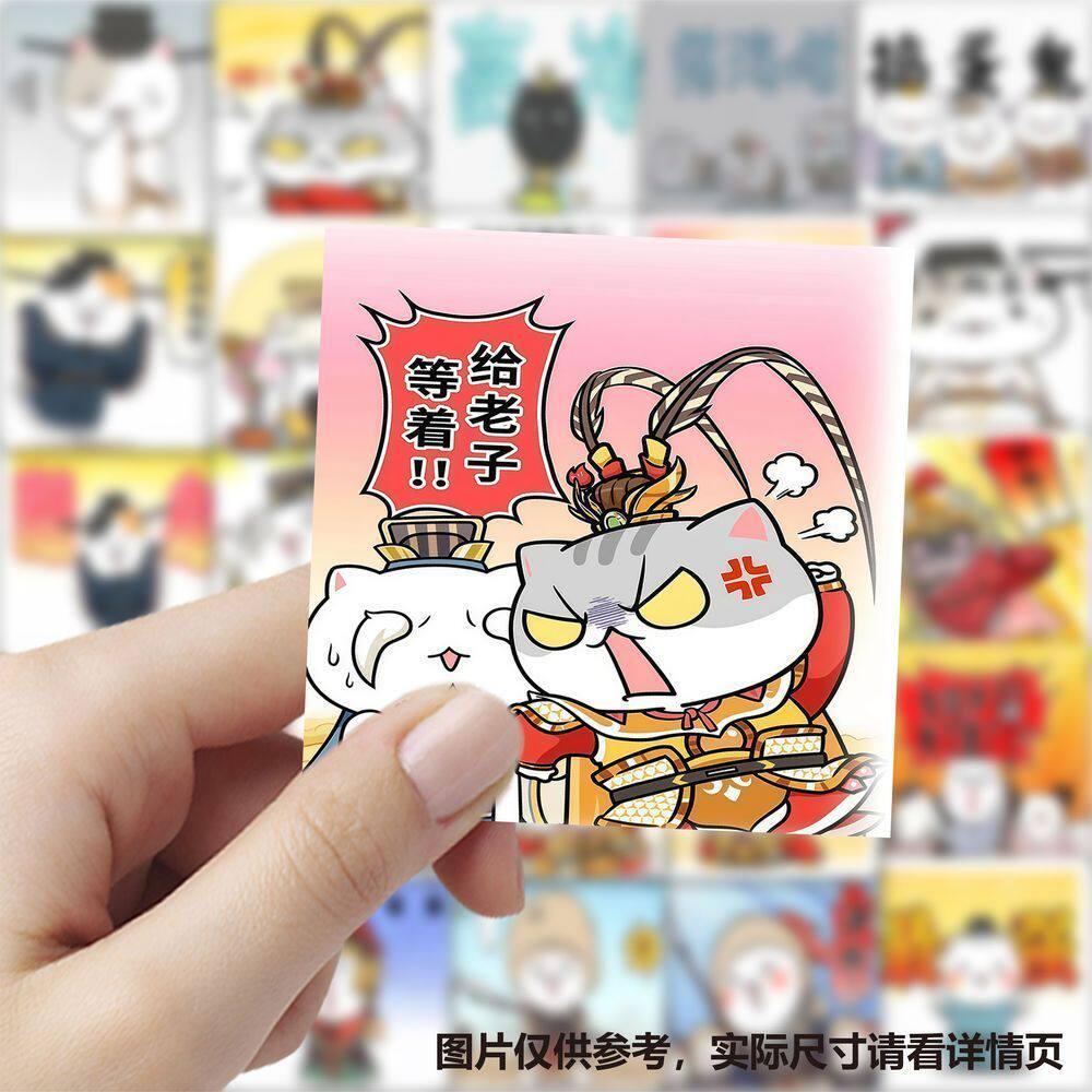 177张如果历史是一只喵可爱搞笑表情包贴纸卡通动漫周边装饰贴画