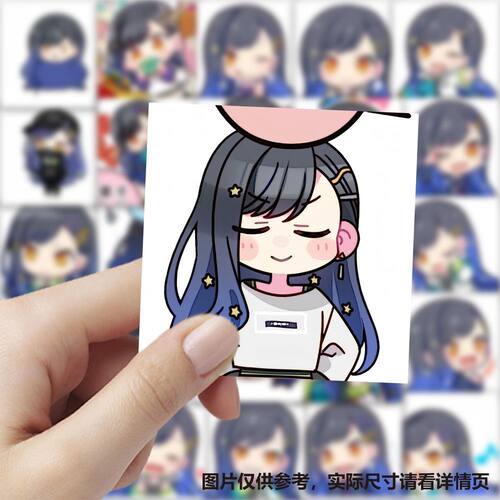 白石杏表情包贴纸卡通可爱二次元