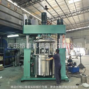 三轴真空分散机 高粘度胶水三轴分散机 龙门式 三轴行星搅拌机