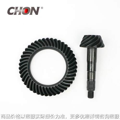 适用于雷克萨斯LX470前桥盆角齿Lexus