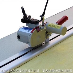 三田牌高速断布机全套一整套省布裁布机切布机含轨道裁断机大功率