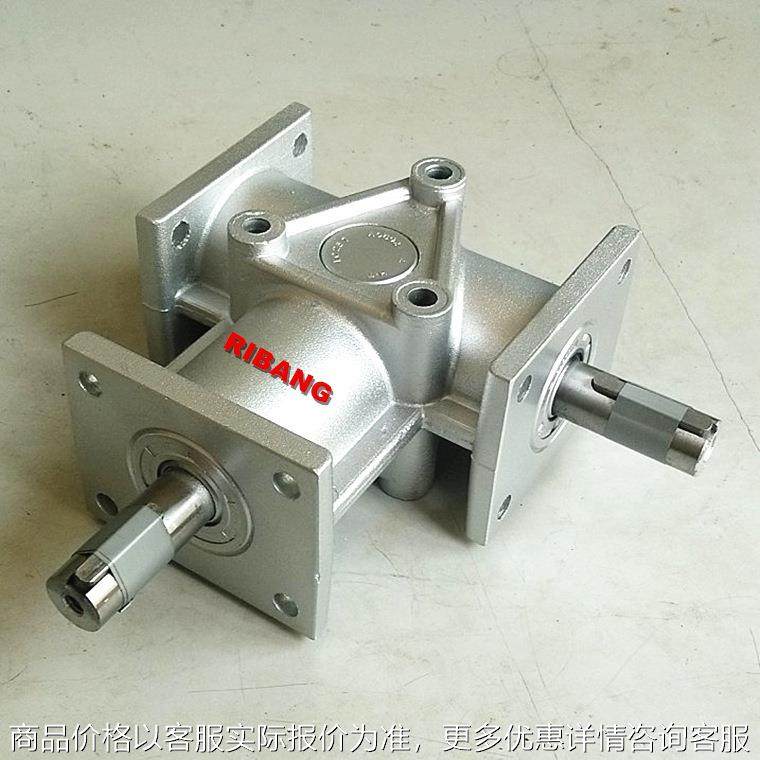 2齿轮箱转角器用于包装机械小型机床附件的转角转向,五金/工具,零件盒,淘宝优惠券,粉丝福利购,淘宝优惠卷