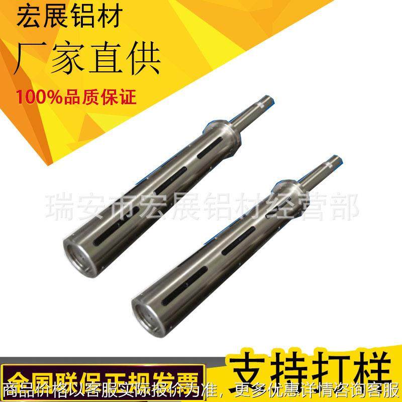 制袋机柔板凹版印刷机配件 键条式瓦片式气涨轴 气胀轴 1-12寸