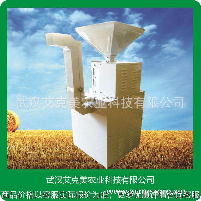 汽油动力砻谷机电动咖啡果脱壳机剥谷机砻谷机三胶辊砻谷机糙米机,农机/农具/农膜,农产品加工设备,淘宝优惠券,粉丝福利购,淘宝优惠卷